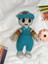 Elite Pepee Amigurumi Organik Oyuncak Bebek 1 Adet 1