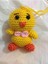 Civ Civ Anahtarlık Amigurumi Organik Oyuncak 1 Adet 1