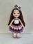 Gökkuşağı Bebek Amigurumi Organik Oyuncak 1 Adet 1