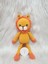 Elite Amigurumi Örgü Aslan Uyku Arkadaşı 1 Adet 1