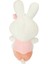 Elite Sevimli Tavşan Peluş - Uyku ve Oyun Arkadaşım 38 cm 1 Adet 5