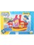 CAFRM-5121-5122 Sevimli Dostlar Frame Puzzle 24 Parça 1