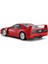 1:14 Uzaktan Kumandalı Araba Ferrari F40 2.4 Ghz Işıklı 3
