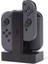Joycon Şarj Istasyonu, Nintendo Switch 2