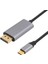 Type C To 4K 1.8 Metre Dısplay Kablo 1