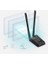 TL-WN8200ND, N300 Mbps Yüksek Güçlü Kablosuz USB Adaptör 3
