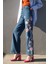 Çiçek Nakışlı Denim Pantolon 2