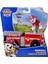 SPM-6071153 Paw Patrol ve Görev Araçları 5