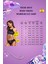 Modern Desenli Bikini Takımı Hızlı Kuruyan Özel Tasarım Esnek Kumaş Yüksek Konfor 2