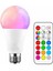 Ambiyans Aydınlatma Rgb LED Lamba Kumandalı Renk Değiştirebilen 3