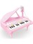 BAO-1505A Mikrofonlu Mini Piano 24 Tuş Mp3 Çalar 4