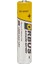 Orbus Aaa Alkalin Ince Kalem Pil 60LI Paket ORB-LR03 2