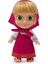 MHA26000 Maşa ve Koca 12CM Masha Bebek 4