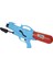 CN3007 Su Tabancası 49 cm 1