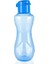 Hsyn Mini Çocuk Matara & Suluğu 250ML - Mavi Akdenizpos Yeni 1