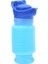 750ML Açık Hava Taşınabilir Idrar Torbası Katlanabilir Mini Tuvalet Kamp Araba Seyahat Trafik Sıkışıklığı Için (Yurt Dışından) 5