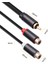 0.3m Ses Hoparlörü Y-Adaptör Ayırıcı Kablo 1 Erkek - 2 Dişi Stereo Ses Kablosu Altın Kaplama (Yurt Dışından) 1