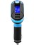 Kablosuz Araba Çift USB Port Bluetooth Mp3 Fm Verici Radyo Araba Kiti (Yurt Dışından) 4