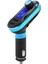 Kablosuz Araba Çift USB Port Bluetooth Mp3 Fm Verici Radyo Araba Kiti (Yurt Dışından) 5