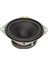 4in 200W Araba Stereo Koaksiyel Hoparlör Hoparlör 60Hz‑20KHz 4ohms Araba Ses Sistemi Için (Yurt Dışından) 5