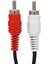 0.25 Metre Ses Kablosu 3.5mm Dişi - 2 Erkek Stereo Adaptör Y Kablosu Hdtv Kulaklık Amplifikatörü Için (Yurt Dışından) 2