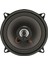 Araba Hoparlörü Orta Kademe Koaksiyel 400W Maksimum 4 Ohm Ses Hoparlörü Stereo Ses Sistemi 5in (Yurt Dışından) 1
