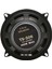 Araba Hoparlörü Orta Kademe Koaksiyel 400W Maksimum 4 Ohm Ses Hoparlörü Stereo Ses Sistemi 5in (Yurt Dışından) 2