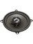 Araba Hoparlörü Orta Kademe Koaksiyel 400W Maksimum 4 Ohm Ses Hoparlörü Stereo Ses Sistemi 5in (Yurt Dışından) 4