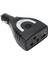 75W Araç Invertörü 12V Ila 220V USB Şarj Portu Düşük Voltaj Koruması Kararlı Çıkış Araç Güç Dönüştürücüsü (Yurt Dışından) 2