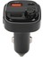 Araba Şarj Adaptörü Sabit Iletim Fm Vericisi Qc3.0 USB Hızlı Şarj Pd 20W Araba Fm Vericisi Araba Için C26 (Yurt Dışından) 3