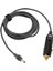 Uydu Dc Araba Güç Kaynağı Kablosu 18AWG Çakmak Dc Kablosu IP68 Suya Dayanıklı Tak ve Çalıştır Iç Mekan Dış Mekan Kullanımı 5m / 16.4ft (Yurt Dışından) 3