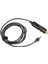 Uydu Dc Araba Güç Kaynağı Kablosu 18AWG Çakmak Dc Kablosu IP68 Suya Dayanıklı Tak ve Çalıştır Iç Mekan Dış Mekan Kullanımı 5m / 16.4ft (Yurt Dışından) 4