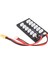 7.4V Lipo Paralel Şarj Kartı 3pin 4mm Muz Fişi 2s 3s Lityum Pil Şarj Plakası Imax B6 Için (Yurt Dışından) 3