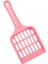 Kedi Kumu Kepçesi Içi Boş Izgara Kolay Filtreleme Yavru Çöp Kürek Pp Plastik Kedi Kaka Elek Pembe (Yurt Dışından) 2