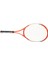 Regaıl Yetişkin Tenis Raketi 27IN Alüminyum Alaşımlı Hafif Eğlence Raketi Eğitim Kırmızı (Yurt Dışından) 5