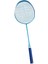 2 Adet Badminton Raketleri Seti Açık Arka Bahçe Oyunları Için Hafif Badminton Raketleri Raketle Yetişkinler ve Gençler Için Taşıma Çantası Gök Mavisi (Yurt Dışından) 3