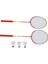 1 Çift Badminton Raketi Seti 3 Naylon Raketle 2 Oyuncu Badminton Seti Taşıma Çantası ile Spor Eğitimi Için Eğlence Kırmızı (Yurt Dışından) 2