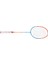 Badminton Raketleri Seti Açık Arka Bahçe Oyunları Dahil 2 Badminton Raketleri 1 Taşıma Çantası Acemi Oyuncular Için Demir Alaşımlı Mavi Turuncu (Yurt Dışından) 2