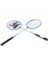 1 Çift Dalı Spor Badminton Raketi Alüminyum Alaşımlı Battledore Taşıma Çantası ile (Yurt Dışından) 3