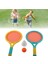 Çocuk Badminton Raketi Kaymaz Dalı Elastik Taşınabilir Tenis Raketi Seti Çocuklar Için 2 Raketleri 2 Topları Mavi Sarı (Yurt Dışından) 5