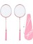 Badminton Raketleri Pembe Profesyonel Ayrı Demir Alaşımlı Badminton Raketleri Başlangıç Seviyesi Öğrenci Eğitimi (Yurt Dışından) 1