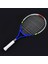 Dalı Tel Tek Tenis Raketi Çocuklar Için Antrenman Uygulaması (Mavi) (Yurt Dışından) 1