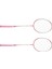 Badminton Raketleri Pembe Profesyonel Ayrı Demir Alaşımlı Badminton Raketleri Başlangıç Seviyesi Öğrenci Eğitimi (Yurt Dışından) 5