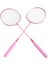 2 Adet Badminton Raketleri Seti Açık Arka Bahçe Oyunları Için Hafif Badminton Raketleri Raketle Taşıma Çantası Yetişkinler ve Gençler Için Pembe (Yurt Dışından) 2