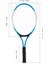 2 Adet Çocuk Tenis Raketi Dize Tenis Raketleri ile 1 Tenis Topu ve Kapak Çanta (Yurt Dışından) 1