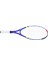 Regail Genç Tenis Raketi Alüminyum Alaşımlı Çerçeve Çocuk Tenis Raketi Seti Eğitim Için Mavi (Yurt Dışından) 5