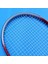 27 Inç Tenis Raketi Tek Tenis Raketi Acemi Rekabet Eğitim Seti Yetişkinler Için Taşıma Çantası ile Öğrenci Kadın Erkek Kırmızı (Yurt Dışından) 5
