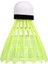Regaıl 12 Adet Taklit Naylon Tüy Badminton Plastik Kuş Topu Seti Raketle Açık Havada Spor Aktiviteleri / Eğitim (Yurt Dışından) 2