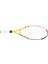Regail Genç Tenis Raketi Alüminyum Alaşımlı Çerçeve Çocuk Tenis Raketi Seti Eğitim Içinsarı (Yurt Dışından) 5