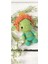 Amigurumi Oyuncak Fiona 12 cm 1 Adet 2